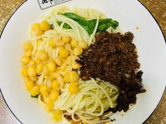 花市豌杂面-花市豌杂面(民生路店)