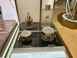 -奥伦纳素Erno Laszlo