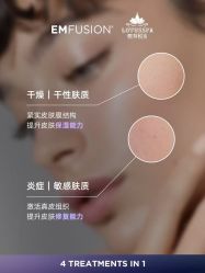 -雅荷悦来双美