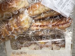 -皇冠幸福里动物奶油生日蛋糕(马祖路店)