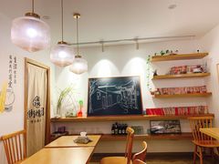-正南齐北·老街糯米团(洪崖洞店)