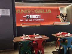 -胖哥俩肉蟹煲(淮安万达店)