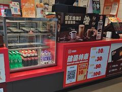 -汉堡王(徐汇绿地缤纷店)