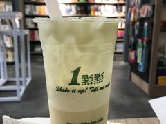 -1点点(学府路店)
