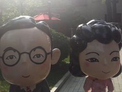 -静园(和平区)