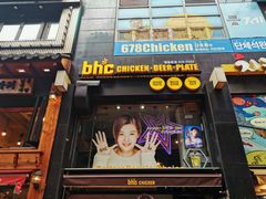 门面-BHC炸鸡(明洞总店)