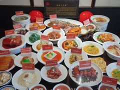 -面辣子·陕西家乡菜(钟楼店)
