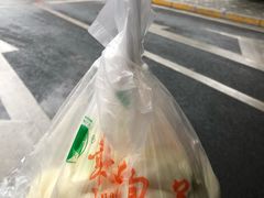 -袁大头包子(光华路店)