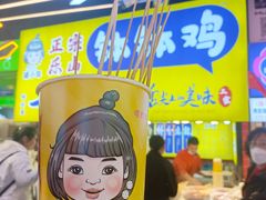 -庙街旅游·美食广场(五一广场店)
