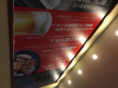 博多一幸舍(侨福芳草地店)-博多一幸舍(侨福芳草地购物中心店)