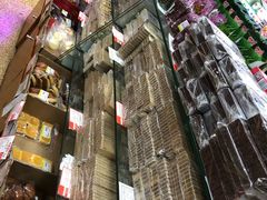 -百年义利(古城北路店)