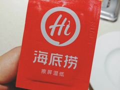 -海底捞火锅(亲子主题北金鹰店)