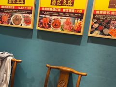 -重庆德忆火锅（龙南街3店）(渝水岸餐饮)