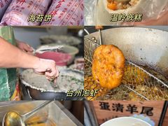 -台州府城(江南长城)