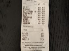 -西贝莜面村(万象天地店)