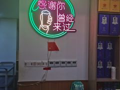 -龙泽园私房菜·地道南京味 ·招牌大鱼头(油坊桥店)
