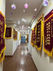 -Dr.林醫生产后修复·超级店(南京江宁同曦店)