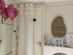-LUNA皮相美·骨相美高级美感