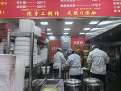 -天宫院小吃·包子炒肝儿(管庄店)