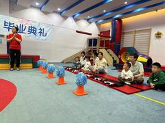 -美吉姆早教(咸阳中心)