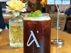 -Grande A'moo(上海万象城店)