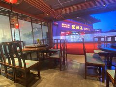 -面辣子·陕西家乡菜(长安店)