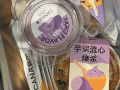 -迦南(杭州东站万象汇店)