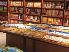 -新华书店(永安路店)