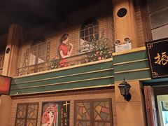 -星空密室·精选(天一豪景店)