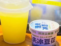 -三个渔夫·蒸汽海鲜(小白楼店)