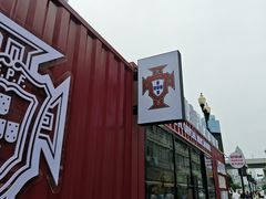 -循礼门(地铁站)