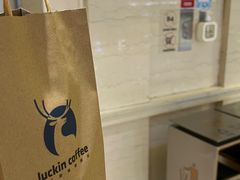 -瑞幸咖啡(绿地锦峰大厦店)