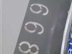 -国华国际广场-地下停车场