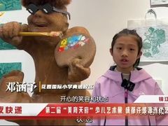 -成都许燎源现代设计艺术博物馆