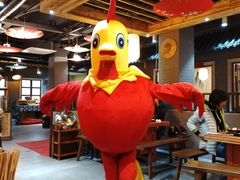 -锅来乐地锅鸡(安亭店)