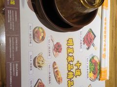 -冰川冷面·延边菜·炭烤串(观前店)