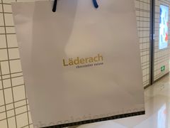 -Laderach 莱德拉(上海环贸iapm店)