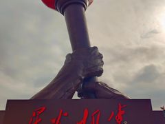 -井冈山风景名胜区