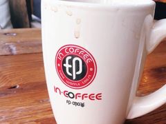 -印咖啡IN COFFEE(红旗街店)