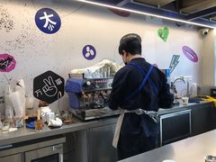 -大小咖啡 BigSmallCoffee(麦子店)