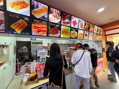 -安发瞧麻辣烫(总店)