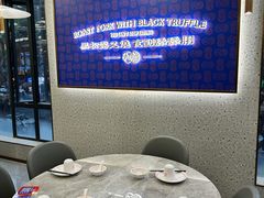 -九龙茶记·粤式餐厅融合菜(鹭江店)