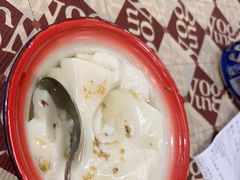 -老三样·旧食新味(绿地店)