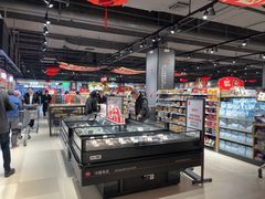 -永辉超市(鲁谷店)