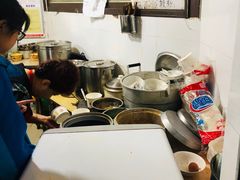 -好吃狗凉糕总店