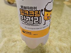 -英子补身汤(海兰路店)