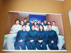 -新达口腔(华东理工大学店)