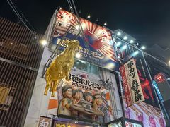 -心斋桥