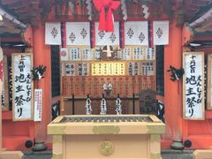 -有栖山 清光院 清水寺