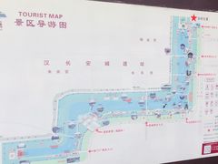 -西安汉城湖景区